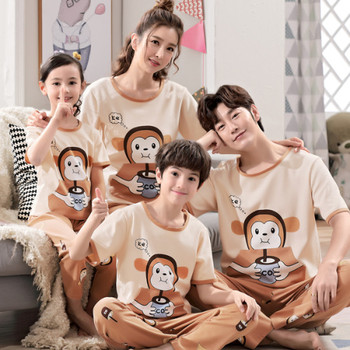 Parent-Child Pajamas Summer Short-Sleeved Thin Mother & Daughter Father and Son Can Wear Homewear Set